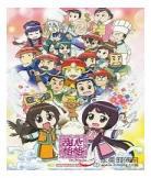 甜心格格小说丝丝柔柔复仇记？甜心格格丝丝的身世