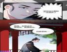 我才不嫁反派皇子酷漫屋 我才不嫁反派皇子酷漫