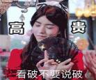 华晨宇小说时光恋人同人  华晨宇于朦胧cp宠文